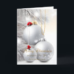 Christmas Balls Silver Tree Branches Corporate Holiday Card<br><div class="desc">Elegant silver Christmas tree branches,  and Christmas balls on a bokeh background. Ideal card to send from your business/commercial or organization or your family. . . Personalize by putting your name after from the on the front of the card... .</div>