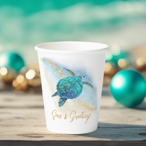 Christmas Beach Sea Turtle Seas and Greetings Paper Cups