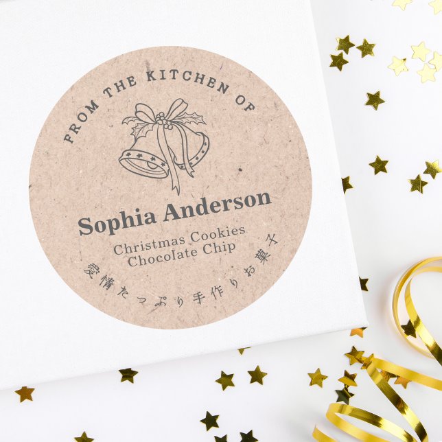 Christmas Bells Kraft Paper Bakery Baking Rustic Classic Round Sticker (Creator Uploaded)