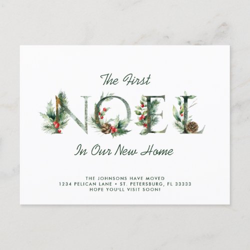 Christmas Berries Floral Noel Holiday Moving Announcement Postcard