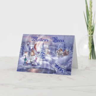 Christmas Blank French Greetings Card