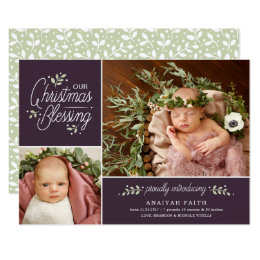 christmas birth announcement