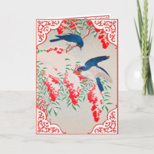 Christmas Blue Jays Holiday Card