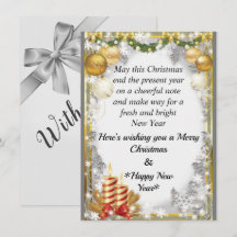 Christmas Card