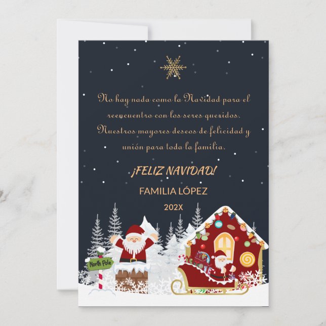 Christmas Card Custom Family Name (Front)