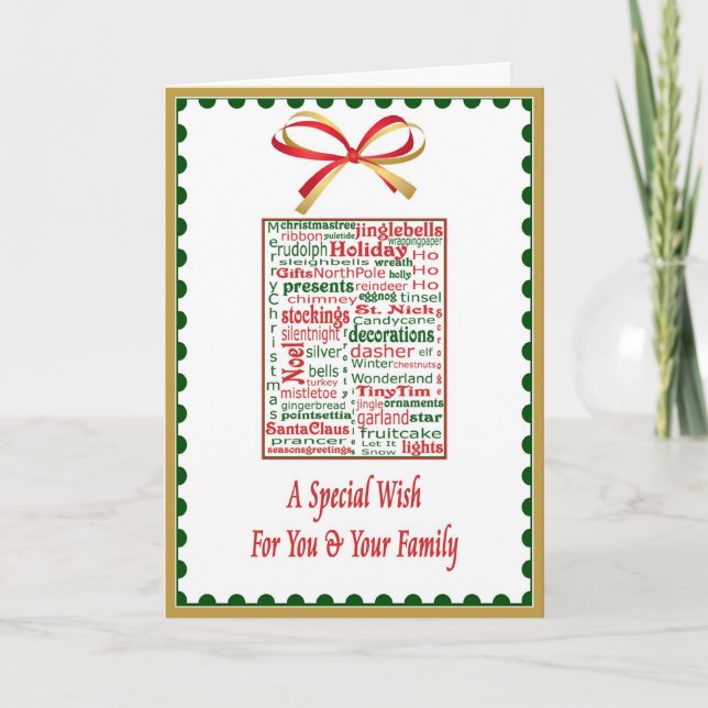 Christmas Card for Family, Friends, Co-Workers (Front)