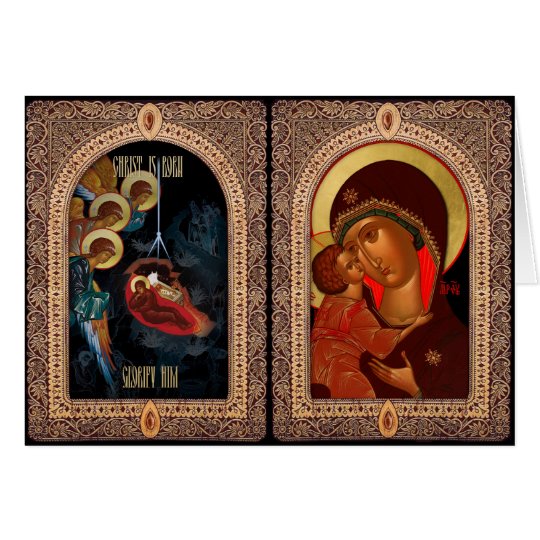 Christmas card for Orthodox Christians | Zazzle