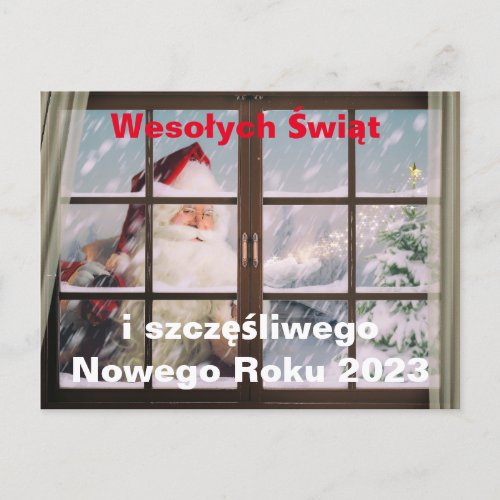 Christmas Card in Polish Wesołych Świąt New Year