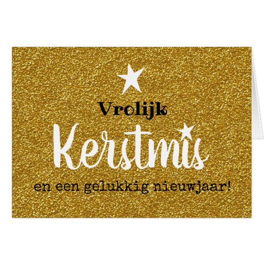 Christmas card sparkle and glamor gold ASTRE (Front Horizontal)