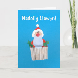Christmas Card, Welsh, Cupcake with Santa Holiday Card