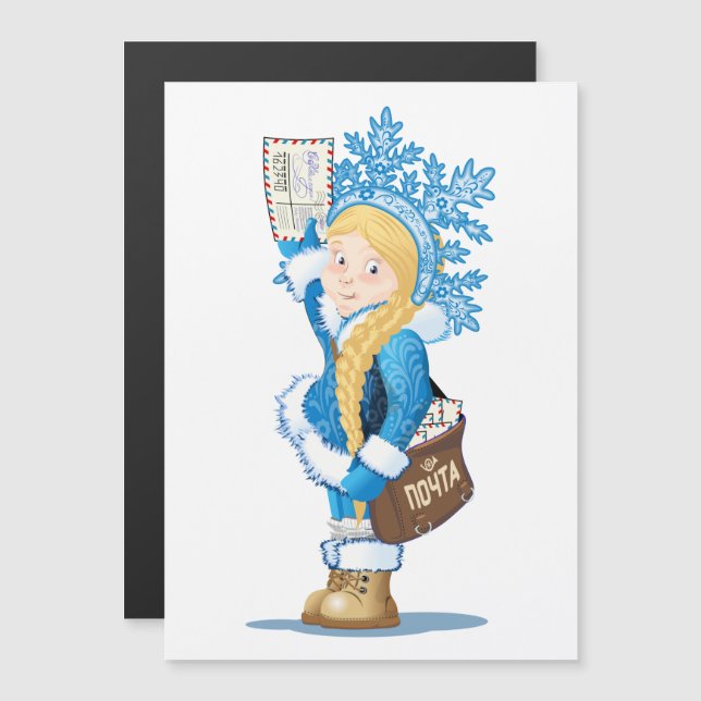 Christmas card with cartoon Snow Maiden - Postman (Front/Back)