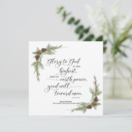 Christmas Card with KJV Bible Verse