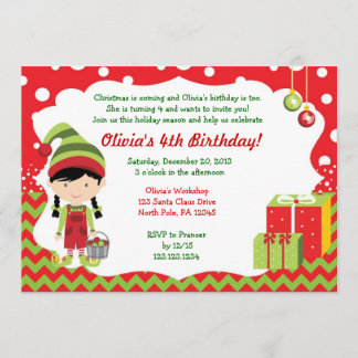 Christmas Chevron Girl Elf Birthday Invitation