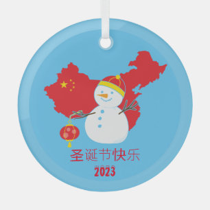 Christmas Chinese Flag Snowman Glass Ornament