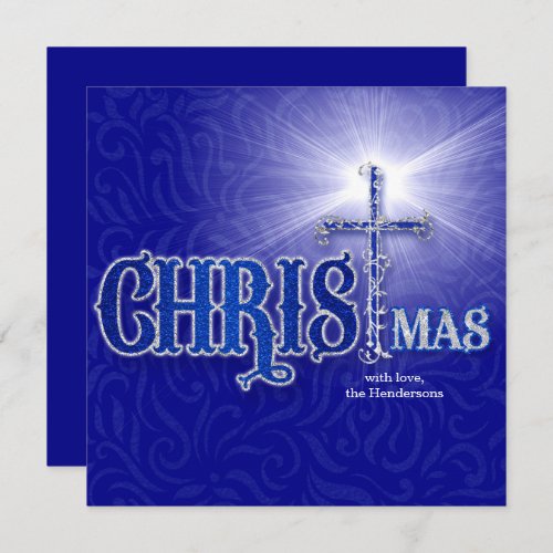 Christmas Christian Cross Silver and Blue Holiday Card