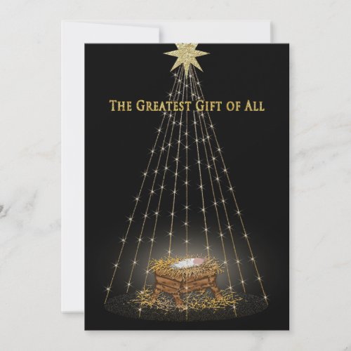 Christmas Christian Manger Greeting Holiday Card