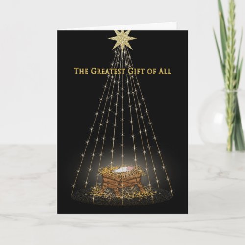 CHRISTMAS - CHRISTIAN - MANGER/STARS HOLIDAY CARD