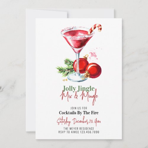 Christmas Cocktail Party Invitation