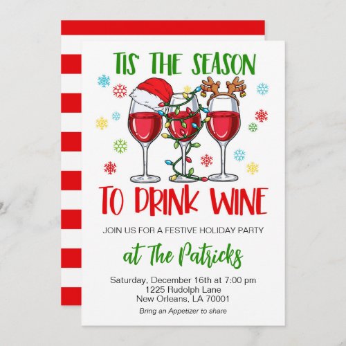 Christmas Cocktail Party Invitation