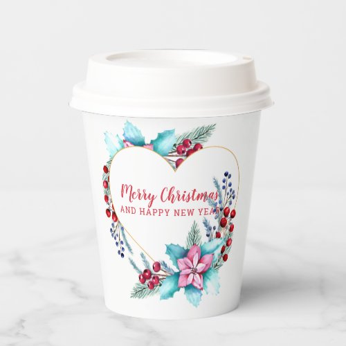 Christmas Colorful Wreath  Paper Cups