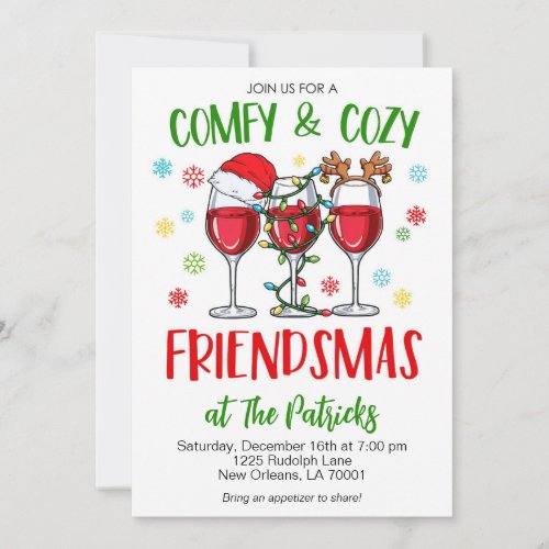Christmas Comfy Cozy Friendsmas Invitation