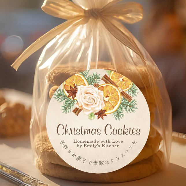 Christmas Cookie Dried Orange Kraft Paper Elegant Classic Round Sticker (Creator Uploaded)