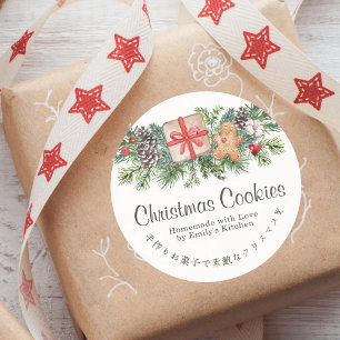 Christmas Cookie Gingerbread Man Watercolor Classic Round Sticker