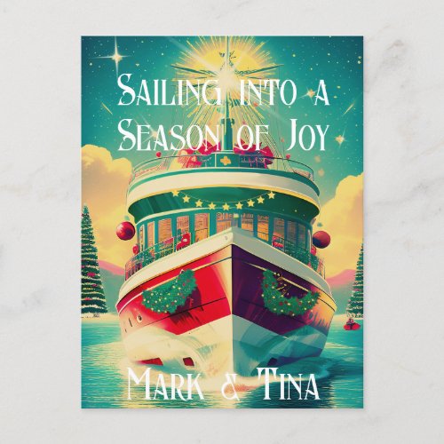 Christmas Cruising  Postcard