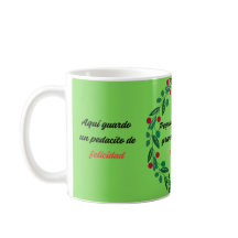 Christmas Cup