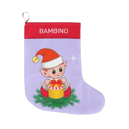 Christmas cute elf on periwinkle blue large christmas stocking