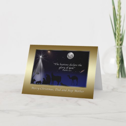 Christmas Dad and Step Mother  Nativity Holiday Card