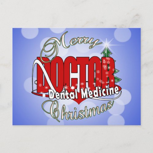 CHRISTMAS Dental Medicine DENTIST Holiday Postcard