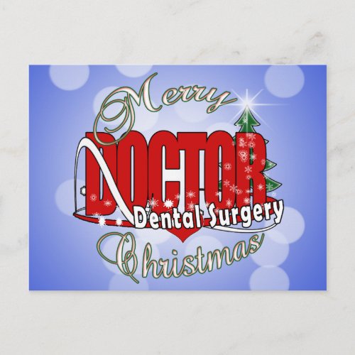 CHRISTMAS Dental Surgery Holiday Postcard