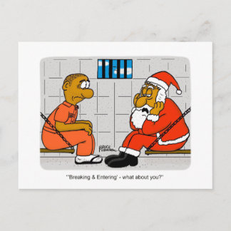 Christmas design 7 postcard