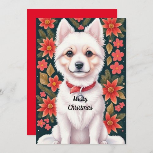 Christmas Dog Holiday Card