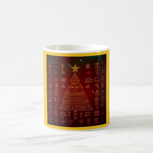 Christmas Egyptian Hieroglyphs 1 Coffee Mug