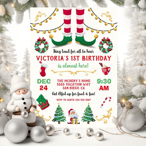 Christmas Elf Birthday Party Invitation