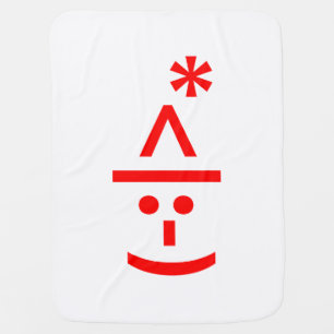 Christmas Elf Emoticon Xmas ASCII Text Art Baby Blanket