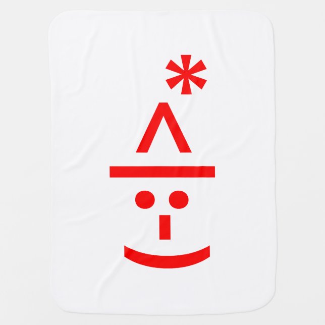 Christmas Elf Emoticon Xmas ASCII Text Art Baby Blanket (Front)