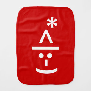 Christmas Elf Emoticon Xmas ASCII Text Art Baby Burp Cloth