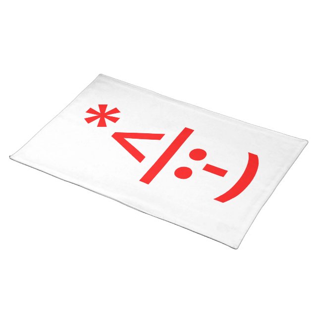 Christmas Elf Emoticon Xmas ASCII Text Art Cloth Placemat (On Table)