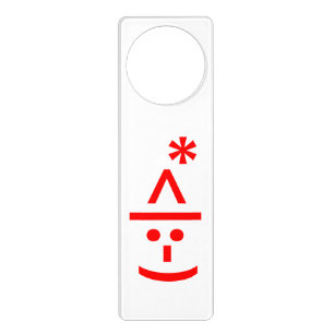 Christmas Elf Emoticon Xmas ASCII Text Art Door Hanger