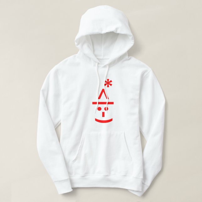 Christmas Elf Emoticon Xmas ASCII Text Art Hoodie (Design Front)