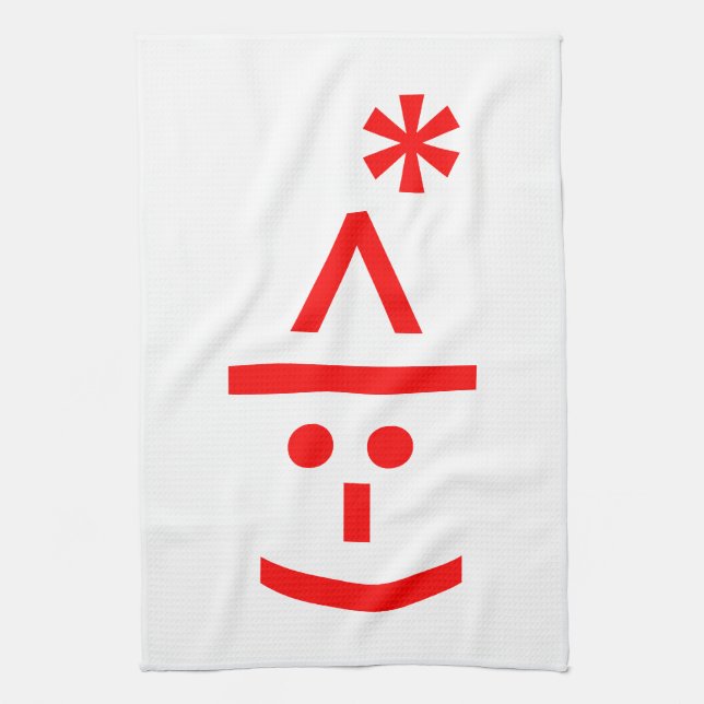 Christmas Elf Emoticon Xmas ASCII Text Art Towel (Vertical)