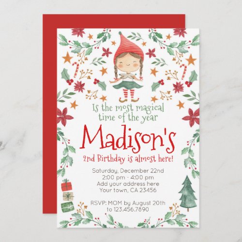 Christmas Elf Invitation