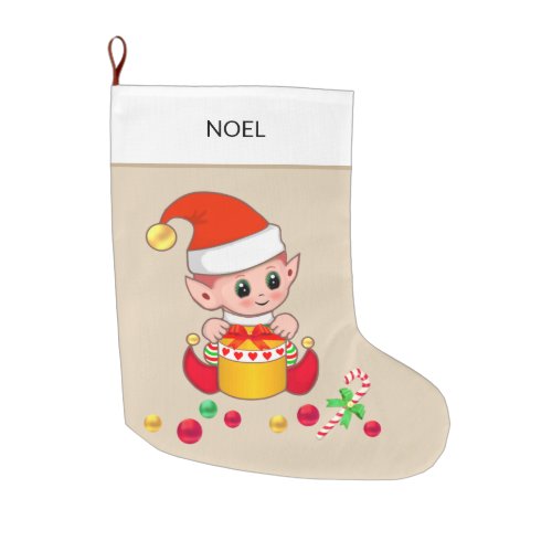 Christmas elf with Christmas balls on beige Large Christmas Stocking