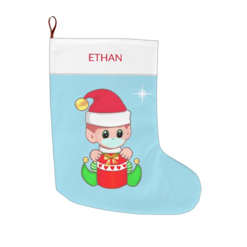 Christmas elf with face mask on light blue large christmas stocking