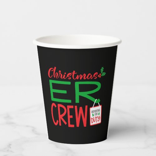 Christmas er er Christmas emergency Paper Cups