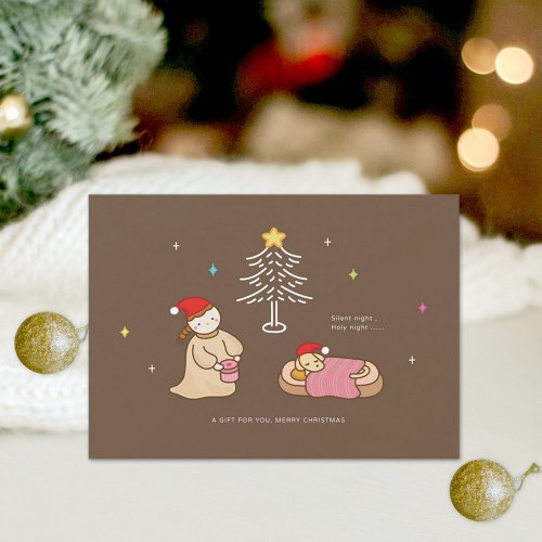 Christmas Flat Holiday Card