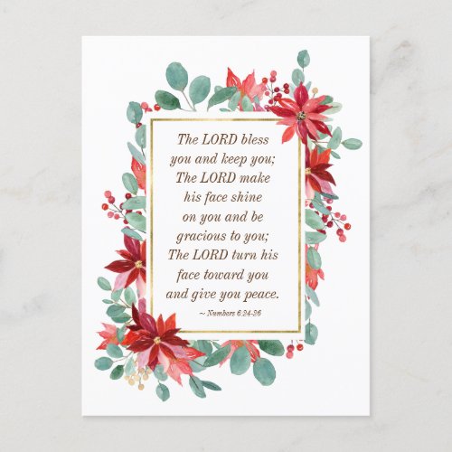 Christmas Floral The Lord Bless You Bible Verse  Postcard